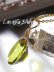 画像2: ロシア産宝石グリーンアンバーの1粒ネックレス (2)