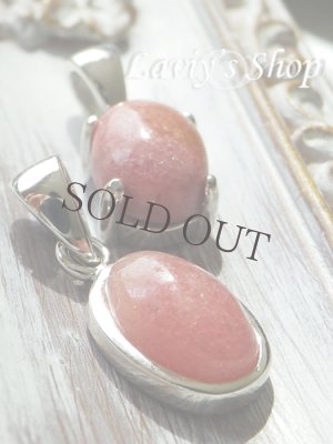 画像2: 国産ロードナイト『ラブシリカ』のペンダントトップ(OV)