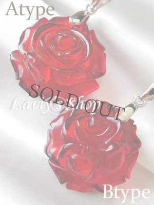 同時販売のAtypeとBtype