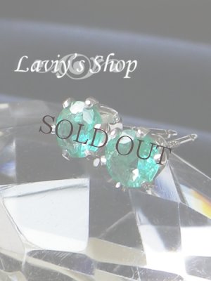 画像2: 非処理/ザンビア産宝石エメラルドのスタッドピアス(Silver925爪留)