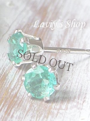 画像5: 非処理/ザンビア産宝石エメラルドのスタッドピアス(Silver925爪留)