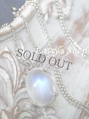 画像7: 本家スリランカ産ブルームーンストーンの1粒ネックレス