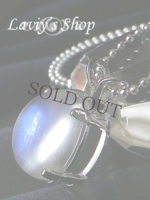 画像2: 本家スリランカ産ブルームーンストーンの1粒ネックレス