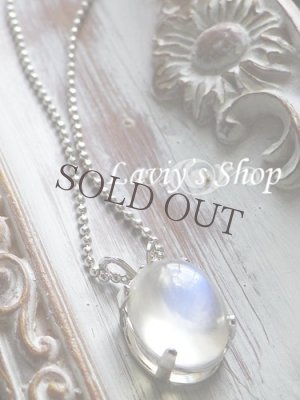 画像5: 本家スリランカ産ブルームーンストーンの1粒ネックレス