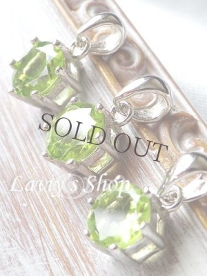 画像5: 特価！宝石ペリドットのペンダントトップ