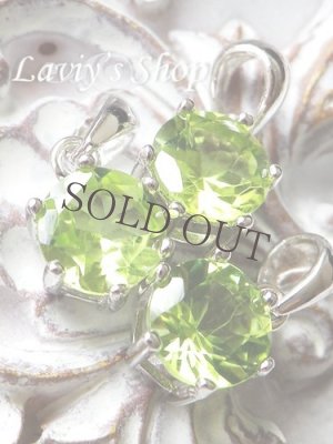 画像7: 特価！宝石ペリドットのペンダントトップ