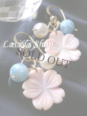 画像2: クィーンコンクシェルフラワーとラリマールのデザインピアス