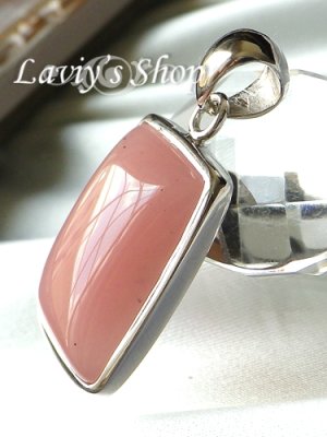 画像2: 大粒グァバピンククォーツのペンダントトップ(レクタングル)