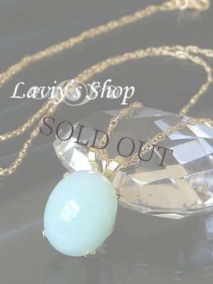 画像2: ペルー産ミルキーブルーオパールの1粒ネックレス