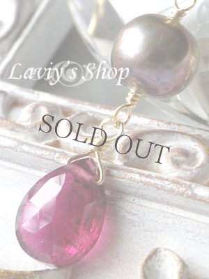 画像6: ルベライトと淡水パールのシンプルネックレス