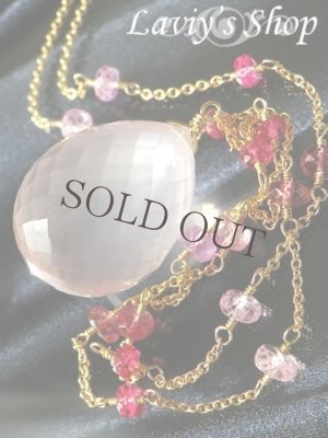 画像5: 大粒ローズクォーツブリオレットとピンクGemのデザインチェーンネックレス