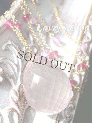 画像4: 大粒ローズクォーツブリオレットとピンクGemのデザインチェーンネックレス