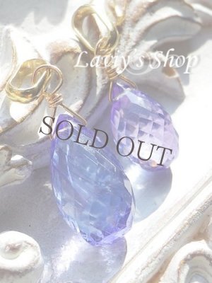 画像7: K18/タンザナイトブリレットのペンダントトップ