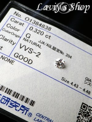 画像3: 新春初売り福袋！『虹色彩光』