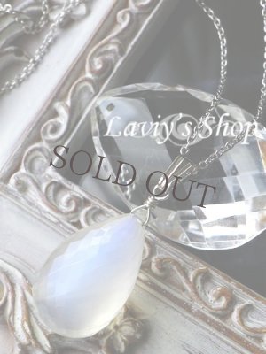 画像2: 大粒オーストラリアンブルームーンの1粒ネックレス