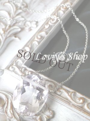 画像2: 大粒宝石ローズアメジストの1粒ネックレス