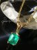 画像2: コロンビア産宝石エメラルドの1粒ネックレス