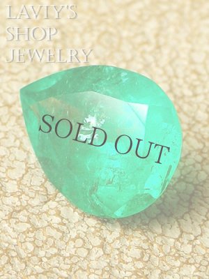 画像5: コロンビア産エメラルド(2,28t.)《動画有》