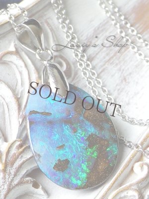 画像3: 大粒ボルダーオパールの1粒ネックレス