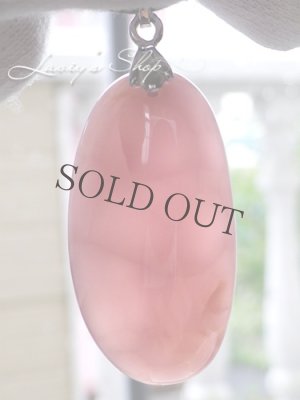 光にかざした様子。