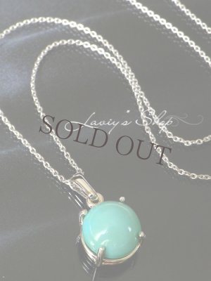 画像7: ラウンドカボションターコイズの1粒ネックレス