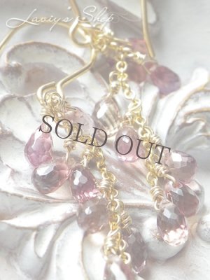 画像3: 非加熱/ロゼカラーサファイアのタッセルピアス