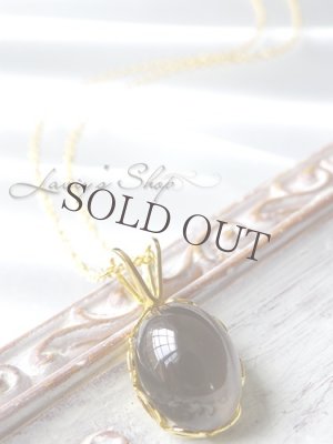 画像5: フィブロライト(シリマナイト)キャッツアイカボションの1粒ネックレス