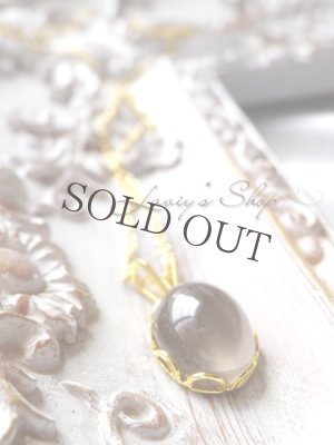 画像6: フィブロライト(シリマナイト)キャッツアイカボションの1粒ネックレス