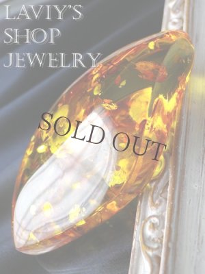 画像6: バルティックアンバー(41,3ct.)