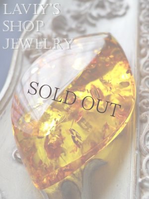 画像8: バルティックアンバー(41,3ct.)