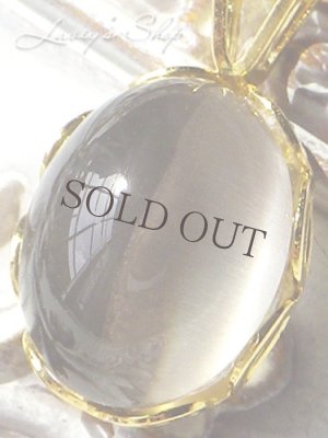 画像9: フィブロライト(シリマナイト)キャッツアイカボションの1粒ネックレス