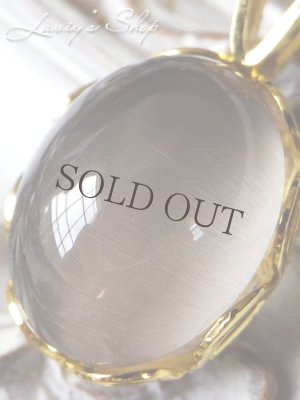 画像8: フィブロライト(シリマナイト)キャッツアイカボションの1粒ネックレス