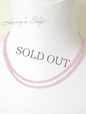 2連にしてもお使い頂けるゆったりロングです。