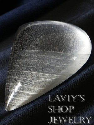 画像6: レムリアンシードクリスタル(100,0ct.)