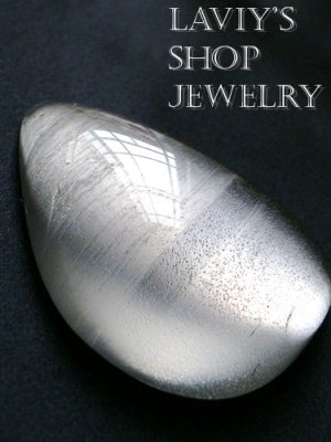 画像2: レムリアンシードクリスタル(100,0ct.)