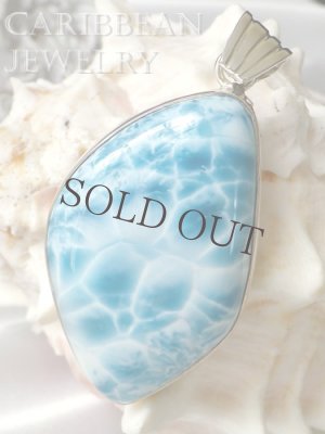 画像7: 特大SAラリマールのペンダントトップ