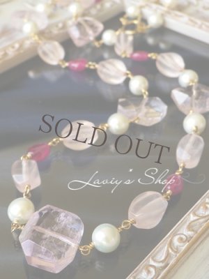 画像2: ピンクMix Gemのロングネックレス(贅沢Vr)