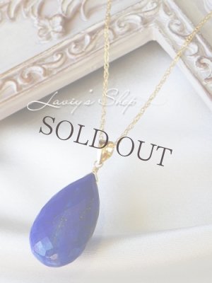 画像6: 大粒ラピスラズリドロップの1粒ネックレス