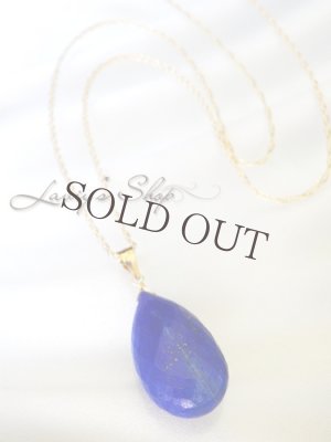 画像5: 大粒ラピスラズリドロップの1粒ネックレス