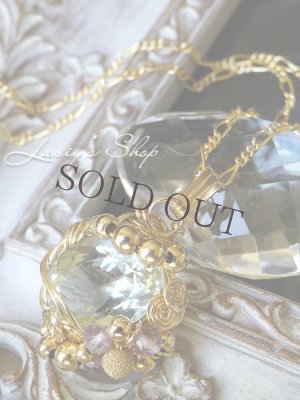 画像2: 宝石グリーンアメジストのワイヤリングデコネックレス