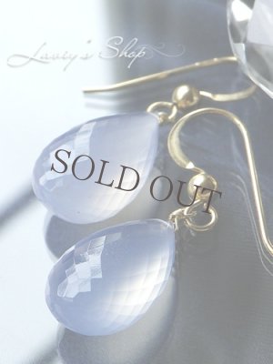 画像3: ラスト！大粒ラベンダーブルーカルセドニーのシンプルピアス