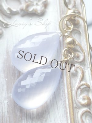 画像6: ラスト！大粒ラベンダーブルーカルセドニーのシンプルピアス