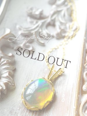 画像9: エチオピア産オパールの1粒ネックレス