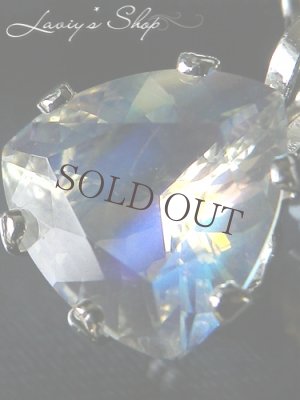 画像9: タンザニア産レインボーアンデシンの1粒ネックレス(TRI)