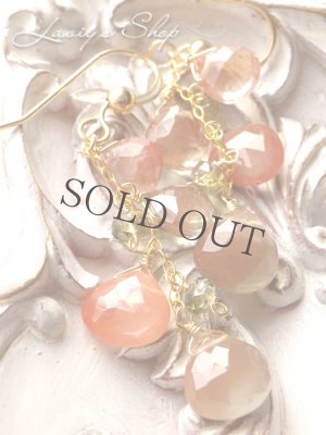 画像4: アフリカンサンストーンとグリーントルマリンのタッセルピアス