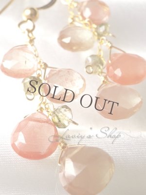 画像3: アフリカンサンストーンとグリーントルマリンのタッセルピアス