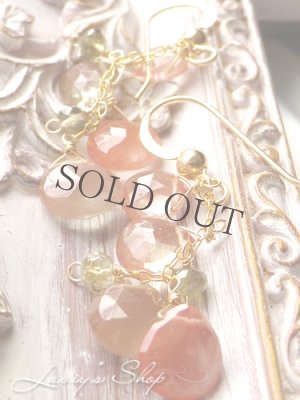 画像5: アフリカンサンストーンとグリーントルマリンのタッセルピアス