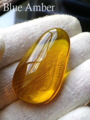 画像6: ブルーアンバールース(23,7ct.)