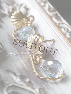 画像7: アクアマリンブリオレットのシェルピアス