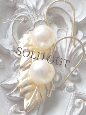 画像5: 天然色！バロックアコヤ真珠のリーフピアス
